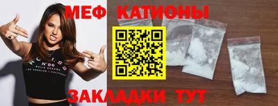 ECSTASY Славгород