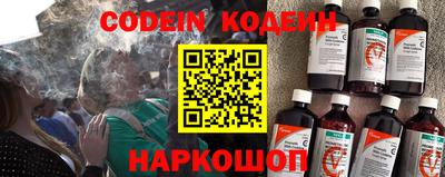 MDMA Premium VHQ Славянск-на-Кубани