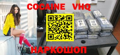 ECSTASY Славгород