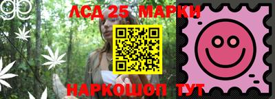 MDMA Premium VHQ Славянск-на-Кубани