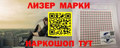 MDMA Premium VHQ Славянск-на-Кубани