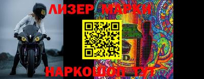 MDMA Premium VHQ Среднеуральск