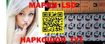 MDMA Premium VHQ Славянск-на-Кубани