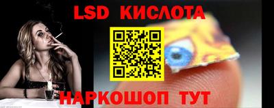 ECSTASY Славгород