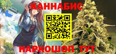 эйфоретик Сланцы