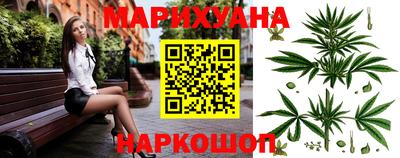 эйфоретик Сланцы