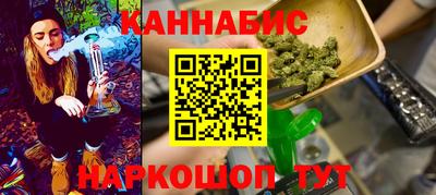 MDMA Premium VHQ Славянск-на-Кубани