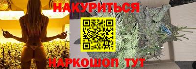 MDMA Premium VHQ Славянск-на-Кубани