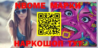ECSTASY Славгород