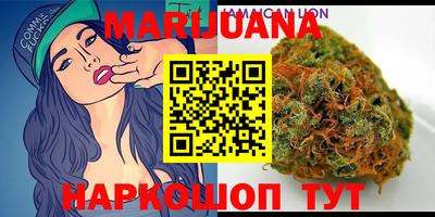 MDMA Premium VHQ Славянск-на-Кубани