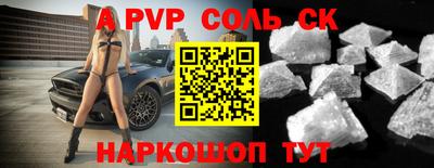 MDMA Premium VHQ Славянск-на-Кубани