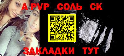 ECSTASY Славгород