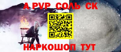 ECSTASY Славгород