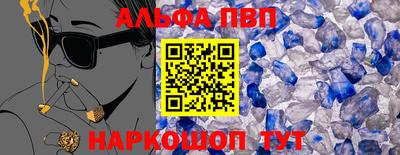 ECSTASY Славгород