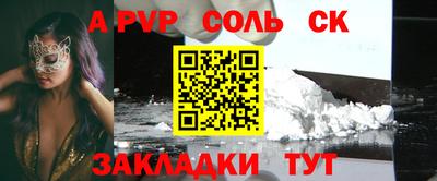 MDMA Premium VHQ Славянск-на-Кубани