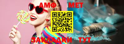 MDMA Premium VHQ Славянск-на-Кубани