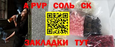 ECSTASY Славгород