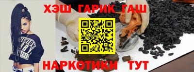 кокаин VHQ Старая Купавна