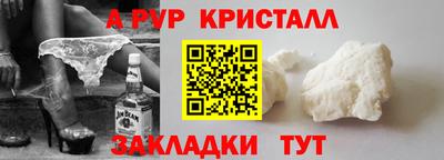 ECSTASY Славгород