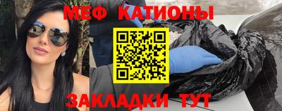 MDMA Premium VHQ Среднеуральск